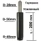Короткий газлифт Stabilus (Германия) (200мм) главное фото в маленьком размере